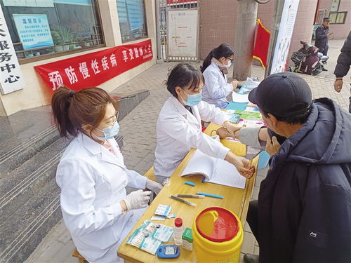 傳承雷鋒精神 守護(hù)鄰里健康