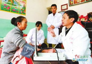 峽江家庭醫(yī)生服務(wù)隊(duì)為貧困群眾撐起健康“保護(hù)傘”